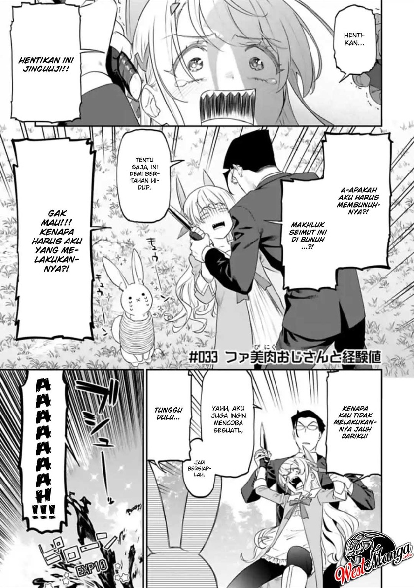 Fantasy Bishoujo Juniku Ojisan to Chapter 33 Gambar 3